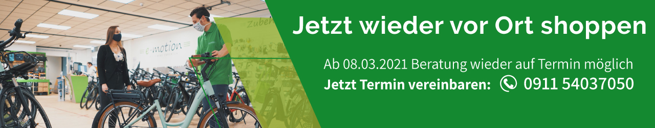 E Motion E Bike Welt Nürnberg Termin Telefon Beratung E Motion E Bike Welt Nürnberg Termin Telefon Beratung