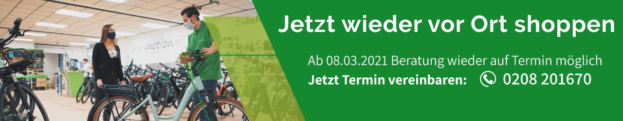 E Motion E Bike Welt Oberhausen Termin Buchung Beratung E Motion E Bike Welt Oberhausen Termin Buchung Beratung